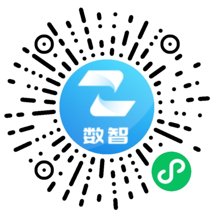 有机标签认证小程序